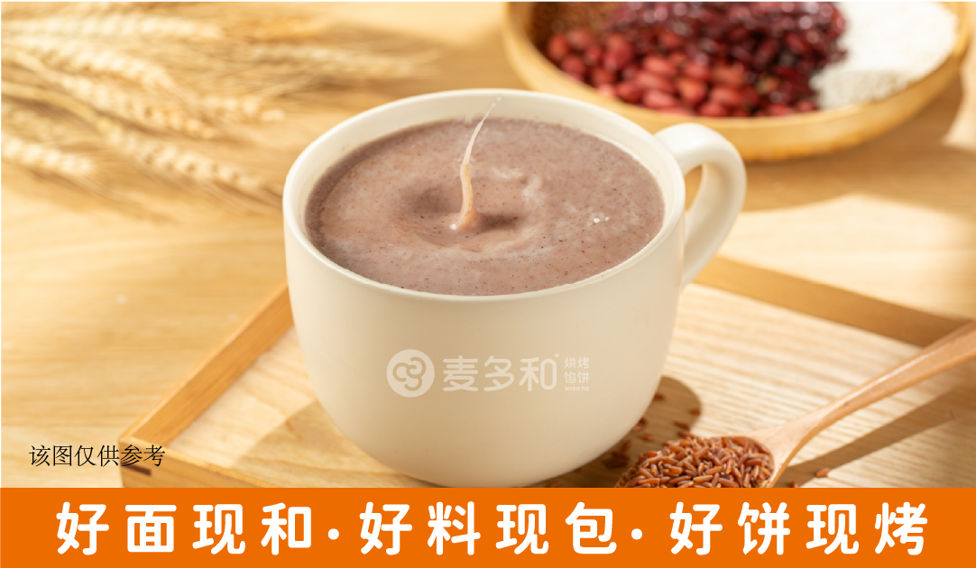 畫(huà)板 12 副本 8.png